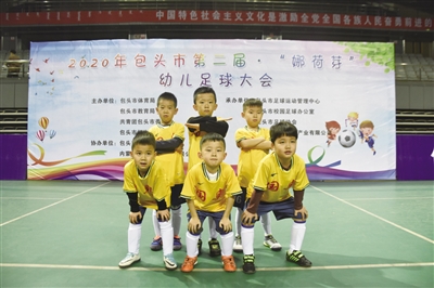 体育之光活力点燃城市,点亮城市之光包头