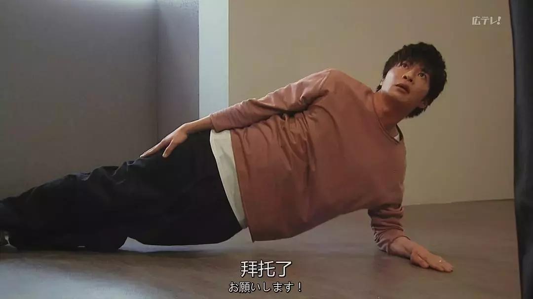 日本悬疑剧,最新的一个悬疑剧