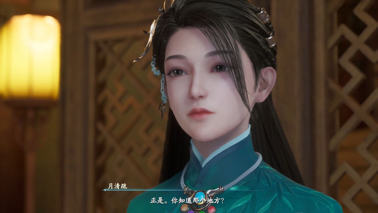 仙剑7值得买吗,仙剑7买哪个版本