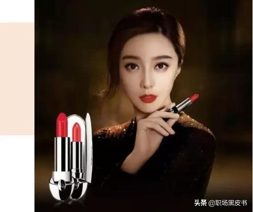职场必备的十款口红,职场必备口红100种