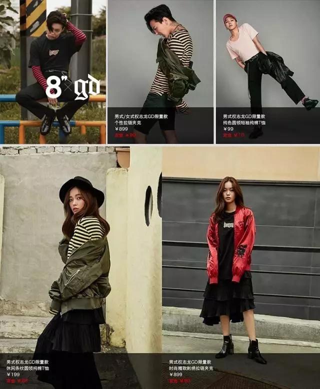 男装平价品牌排行榜前十名,平价潮牌男装品牌