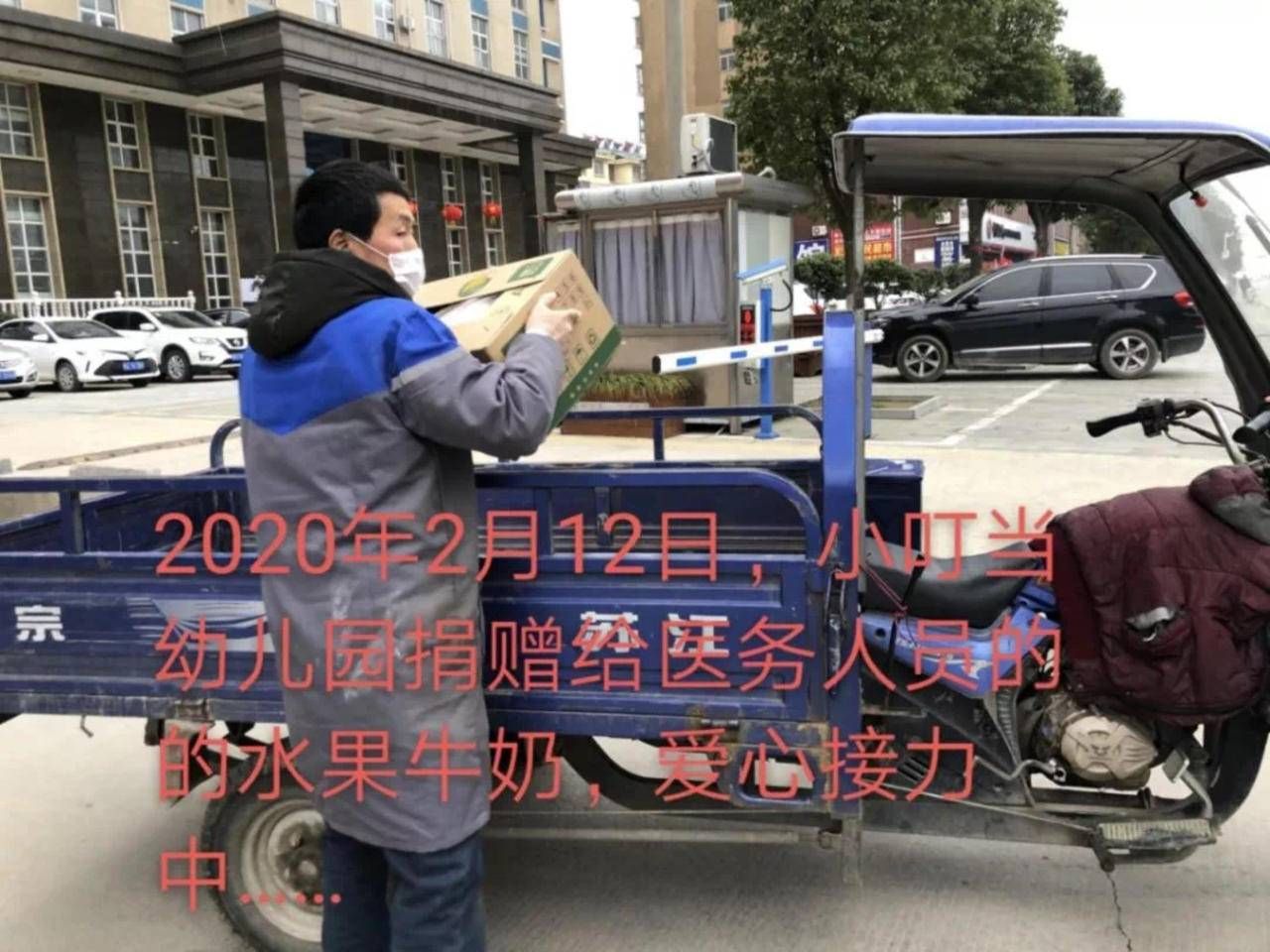 武汉小叮当幼儿园,武汉市东西湖区小叮当幼儿园