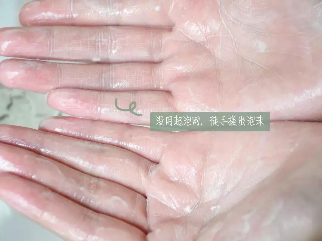 百元以内的神仙好物,百元以内护肤好物