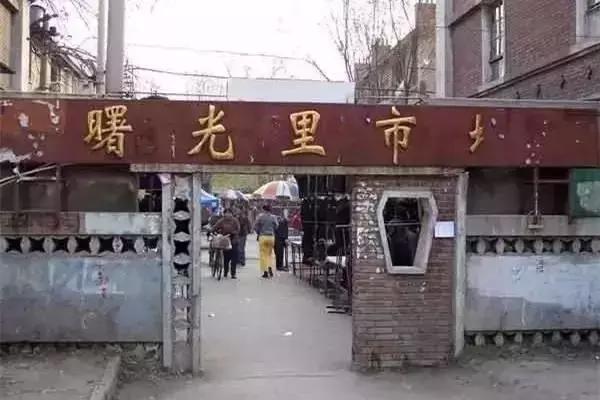 天津河西最好的楼房,天津河西区最好的楼盘价格表