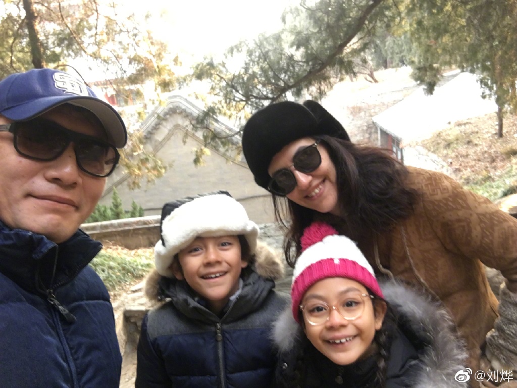 刘烨发文为妻庆生，除了品尝狗粮，你还记得他的爆笑改名事件吗