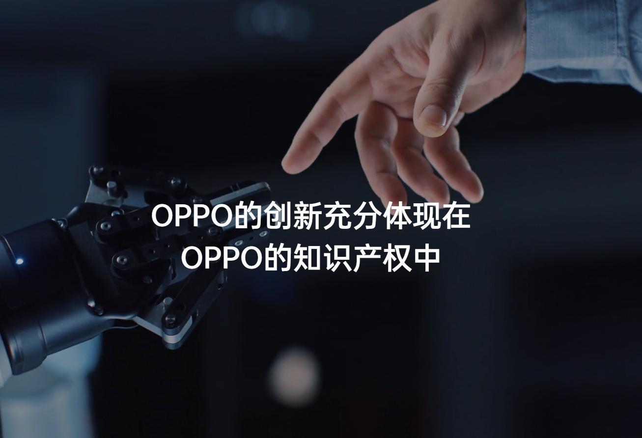 oppo软件商店最新版本11.7.0,oppo软件商店最新版本13.9.0