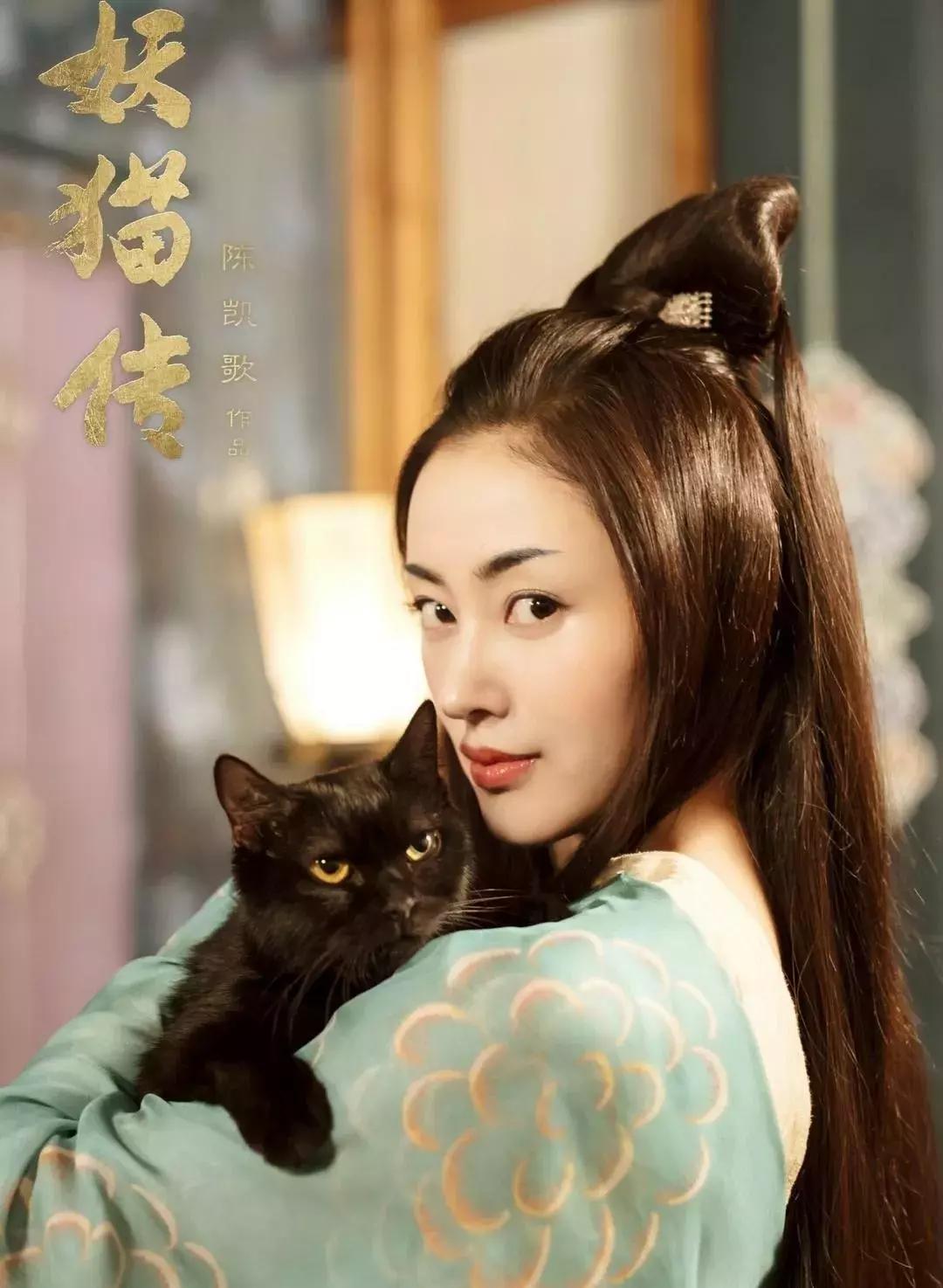 张天爱整容了没,张天爱整容前电视剧