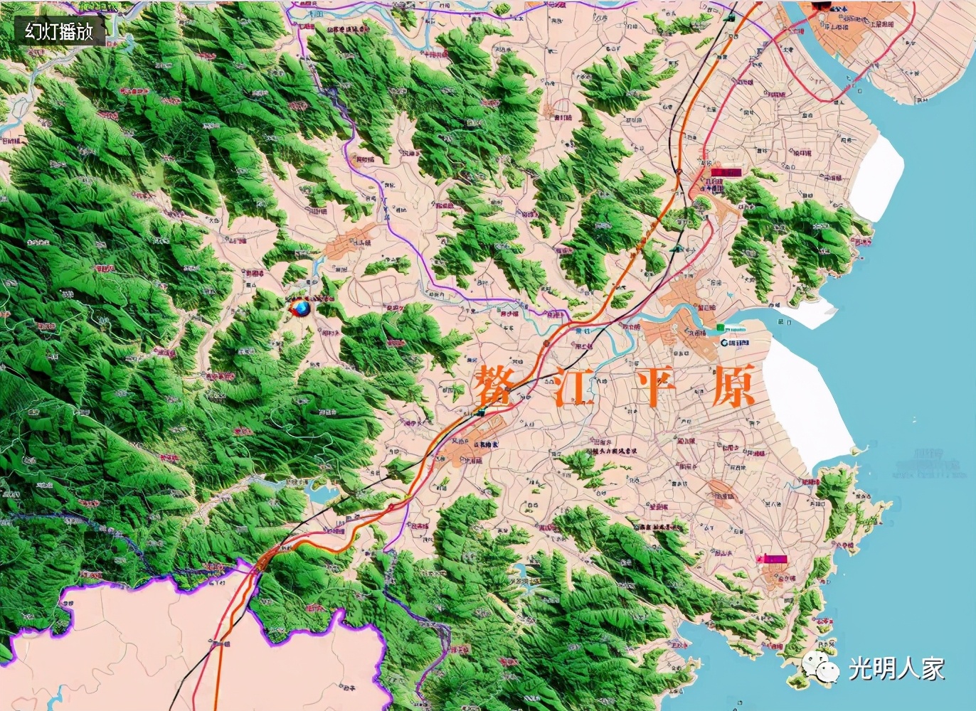 弹指一挥间44年过去,平阳县苍南县分县多少年