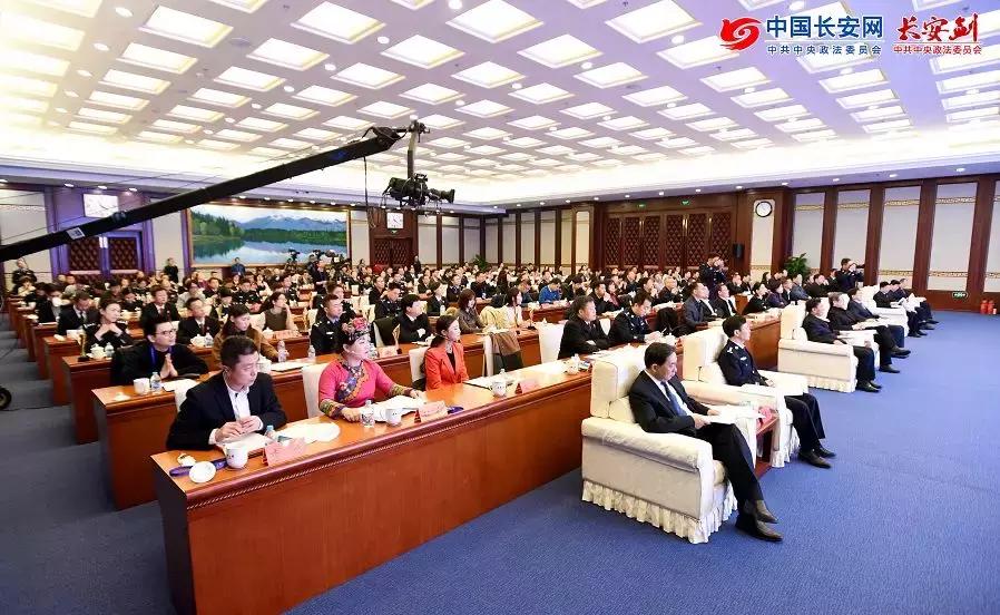 陈一新：政法新媒体要努力展现“四新”