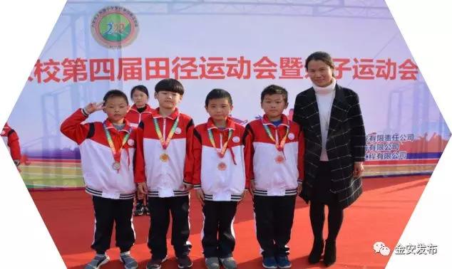 杨德凤老师,六安人民路小学东校校长杨德凤