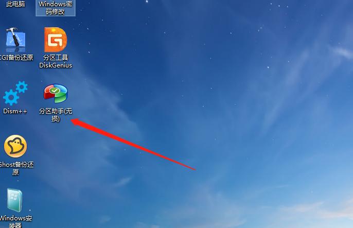 win10电脑磁盘分区怎么调整,win10guid分区和mbr分区