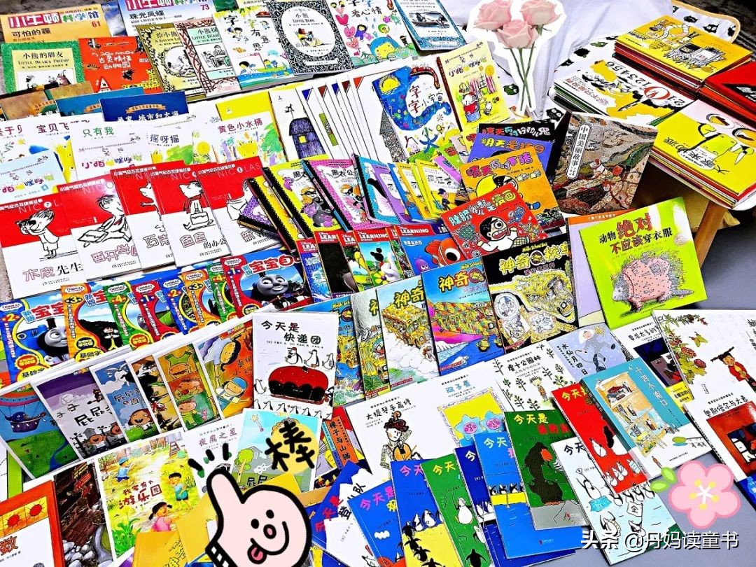 推荐一下值得看的好书,盘点看过的书