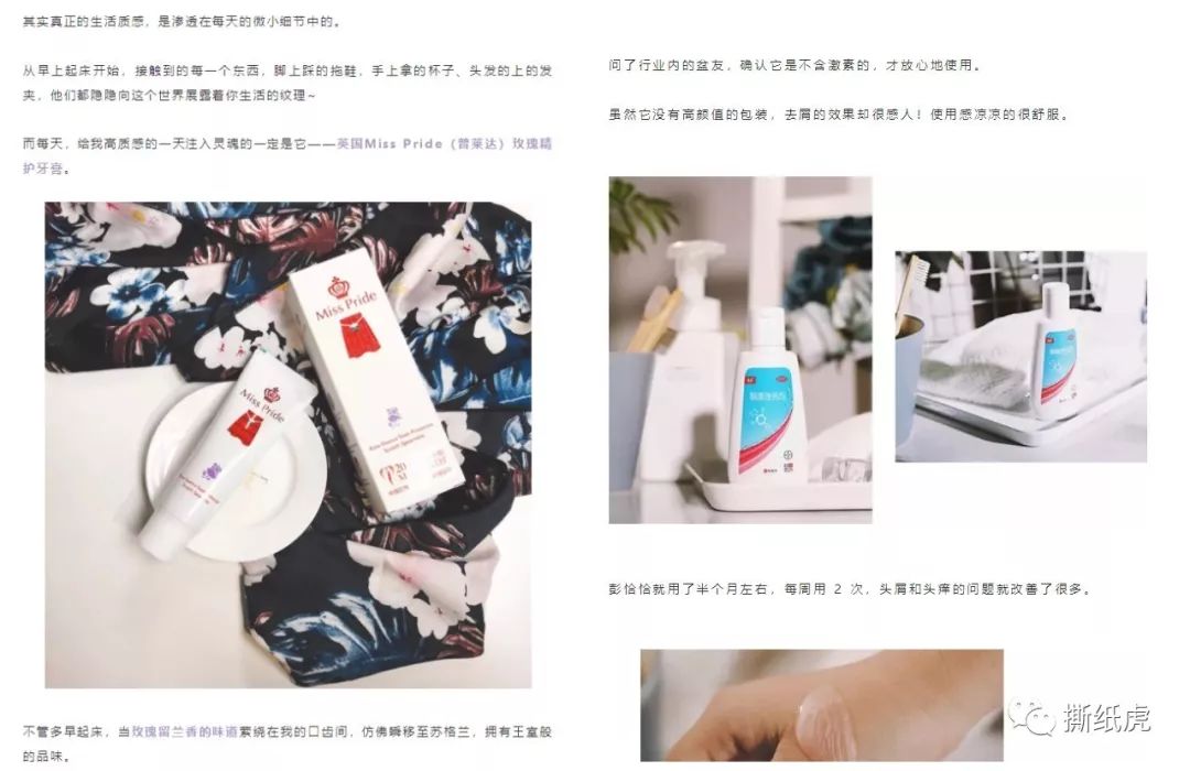 唐心蛋美妆博主红黑榜 (双十一红黑榜测评博主)