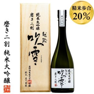 日本吃哪个国家的大米,日本大米是世界最好吃的大米吗