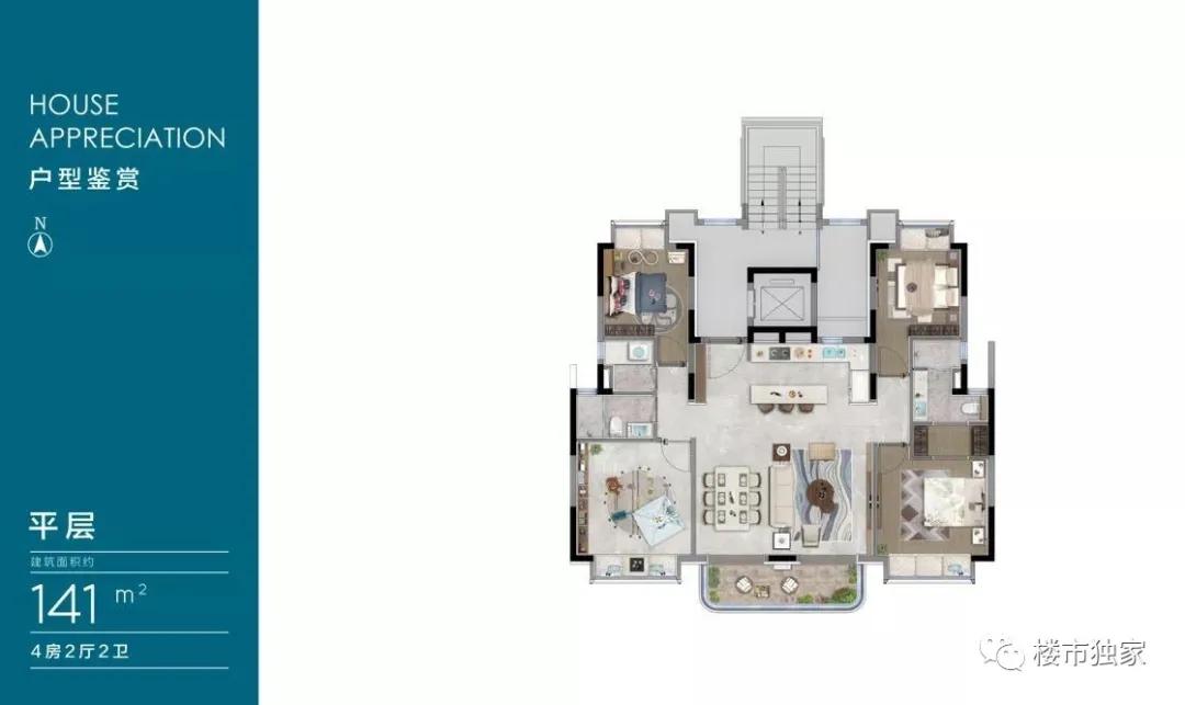 虹桥万科一线湖景房,万科145平叠墅