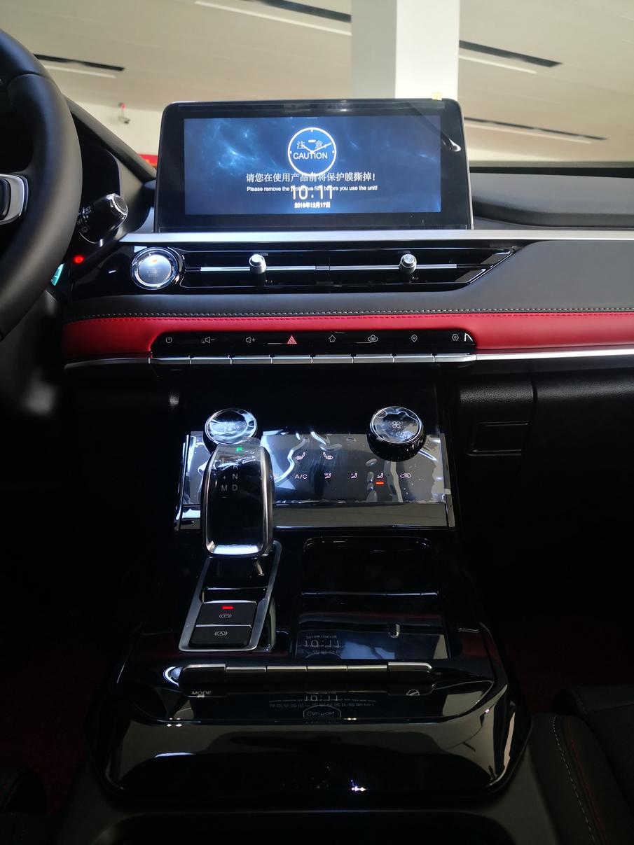 新版瑞虎七,2021年新版瑞虎7