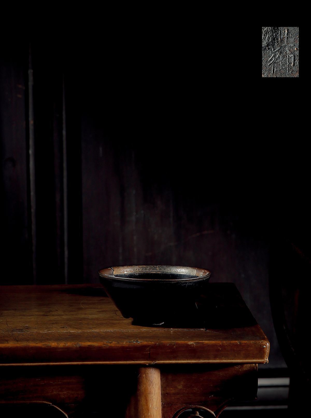 宋代最值钱的茶盏,宋代国宝级茶盏