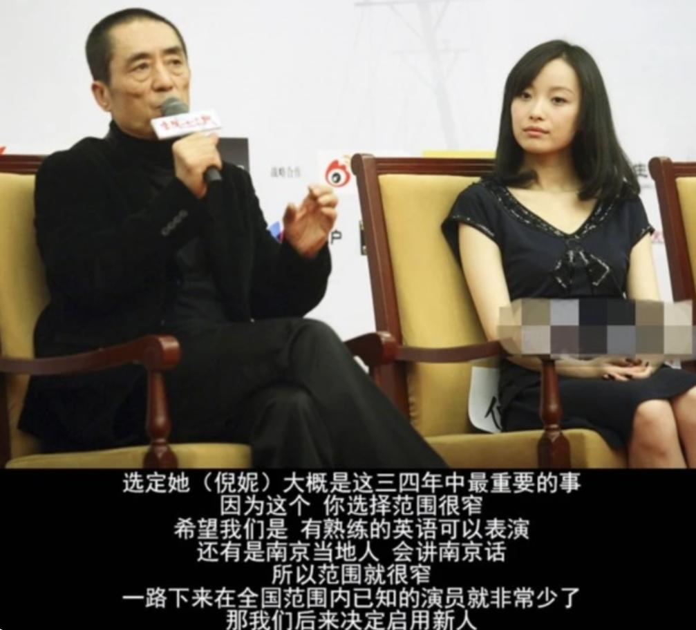 倪妮从土气女孩到气质女神的逆袭,谋女郎倪妮都市剧