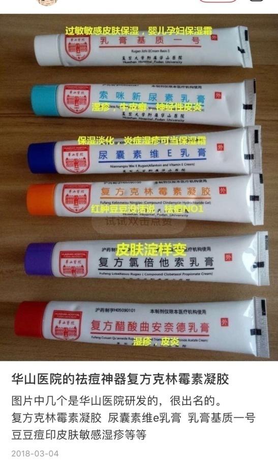 医院出售药品可以加价吗,医院故意涨价卖药