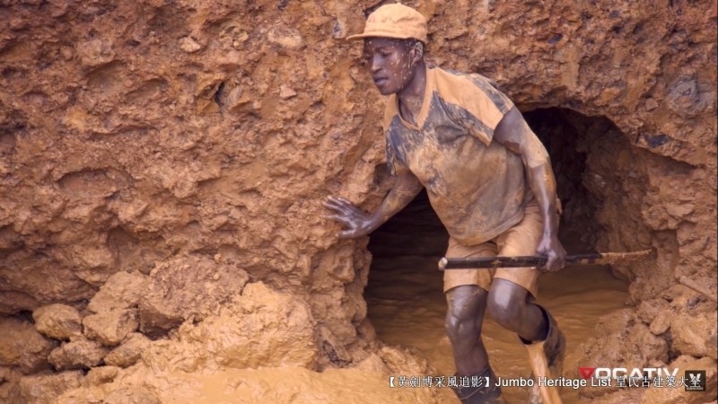 第4225回：资源诅咒引发战争，刚果金铌钶钽铁矿