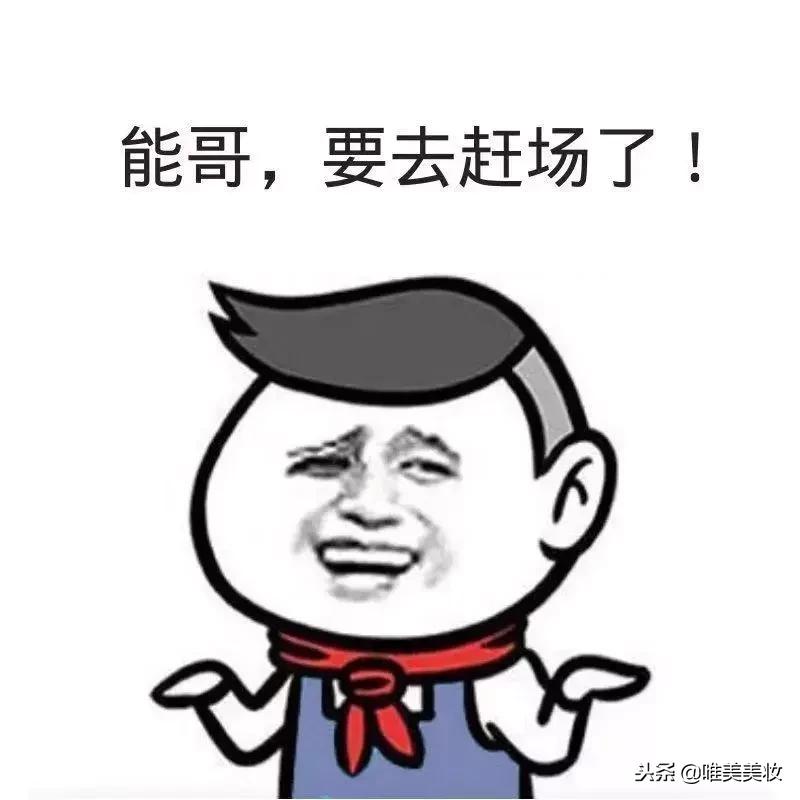 “让你有钱又有颜！“-雲雲美妆学院广州课程分享会