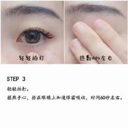 涂眼霜的正确手法明星,科普正确的涂眼霜手法
