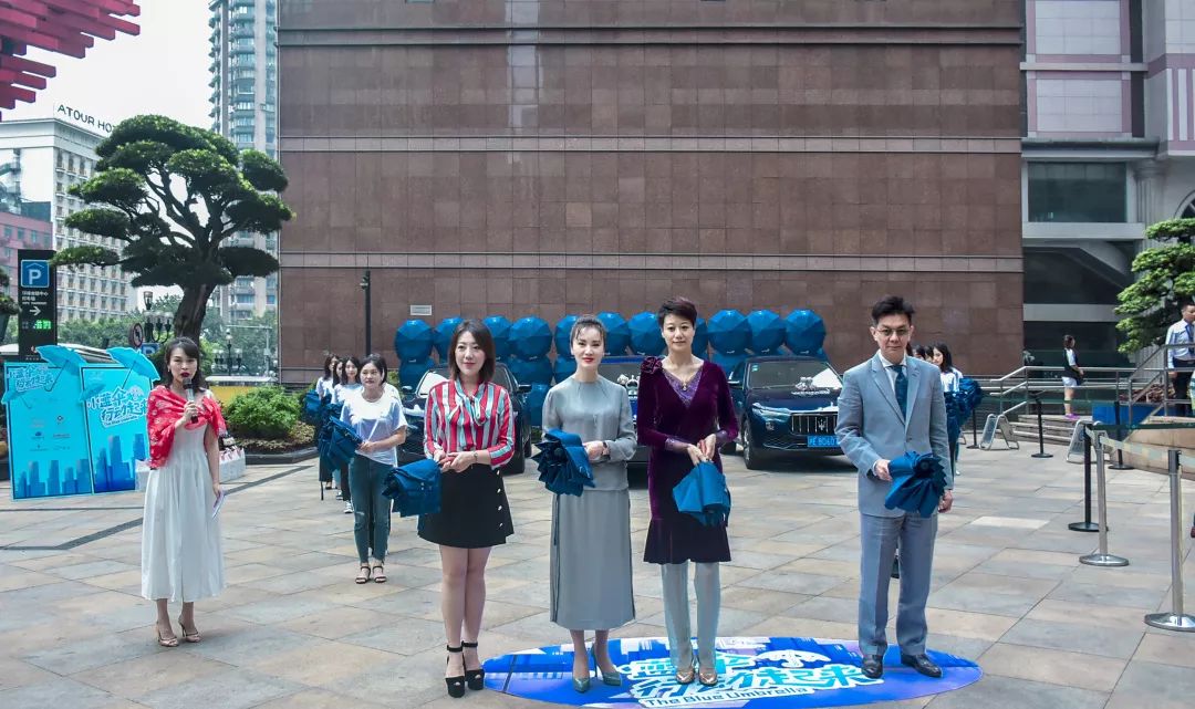 “小蓝伞”感恩我的老师，公益行动已启航