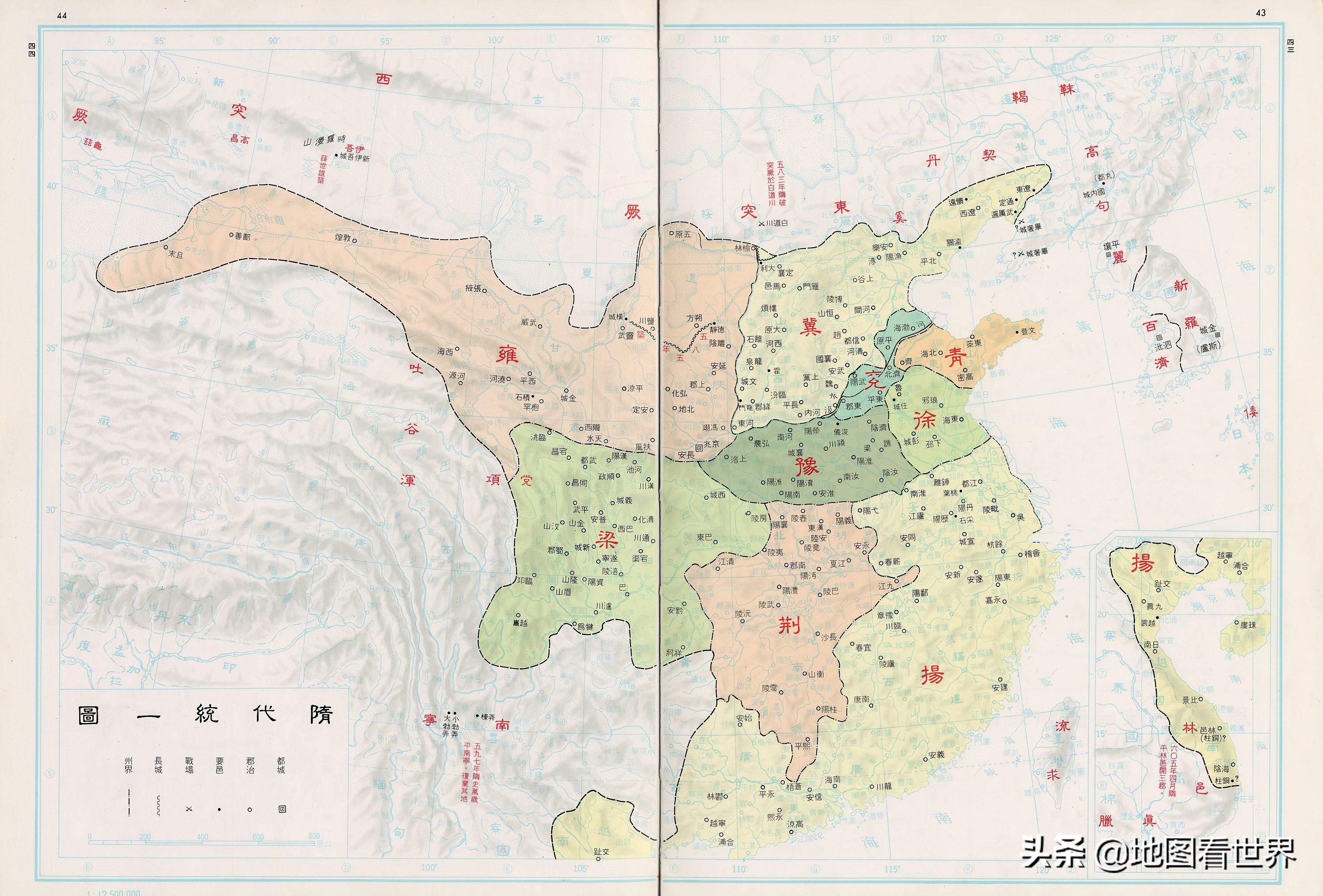 中国历史的各个朝代版图,中国历史朝代版图发展史讲解