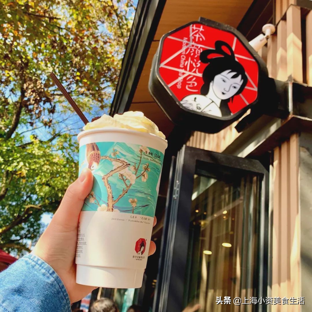 2019魔都“奶茶年”！呕心沥血整理了50杯年度奶茶