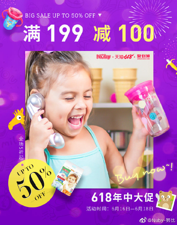 怀孕三个月准妈应该做点什么,怀孕前3个月准爸爸要注意什么