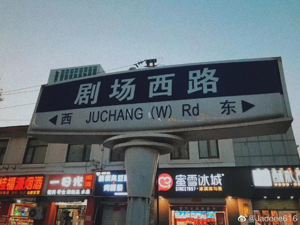 津南区打架,津南区打架视频