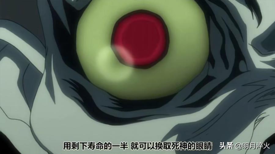 强推丨史上最全《死亡笔记》推理解析，论倾斜天平如何巧妙被打破