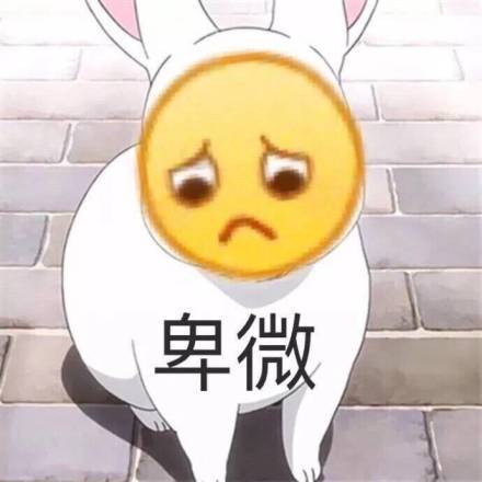 有没有人对小麦面粉过敏的,对生面粉过敏的人