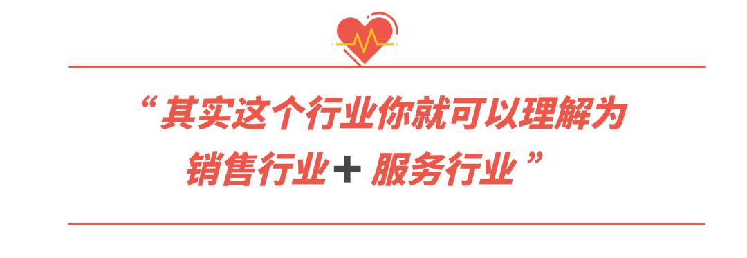 既然提到privilege，那我就来说说我的虚拟男友