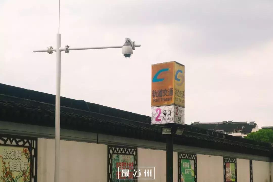 12个出口逛懂石路