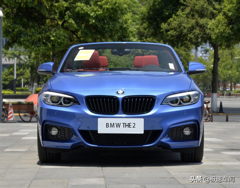 20多万就能买到的敞篷跑车，2.0T+8AT，还是进口宝马身份