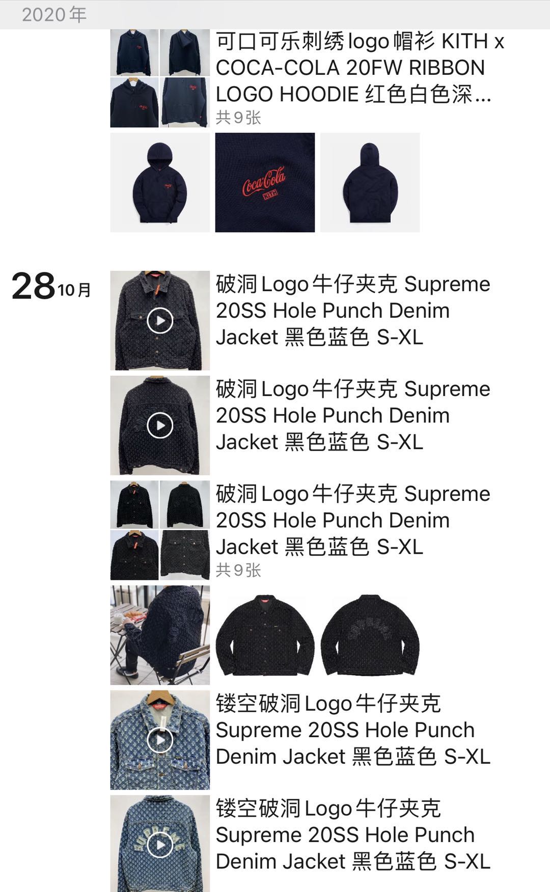 朋友圈的微商都靠谱吗,怎么辨别微商的质量好不好