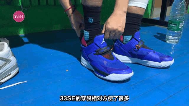 前后气垫碳板,前后气垫加碳板的跑鞋