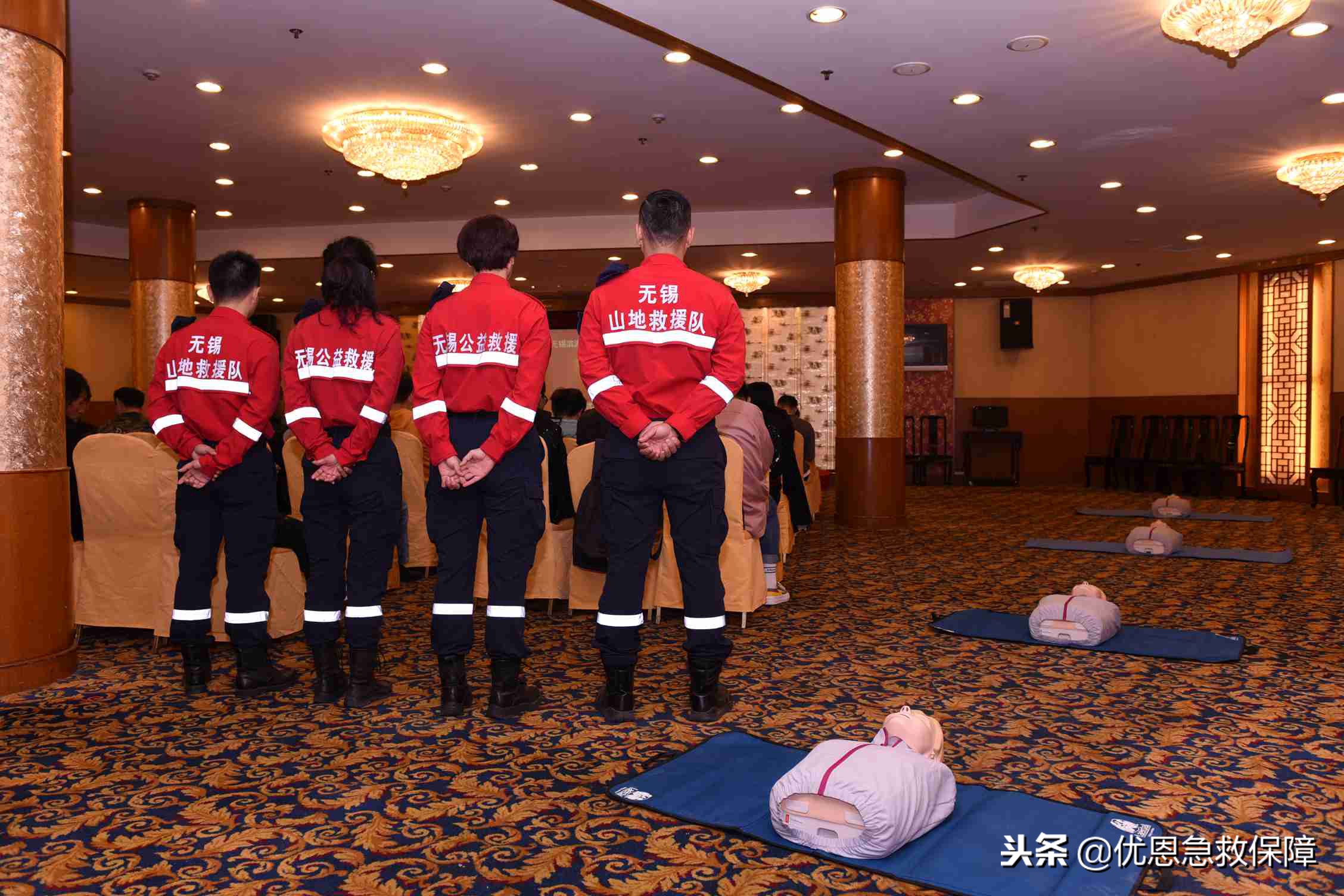 优恩为滨湖区疾控中心志愿者群提供急救知识培训