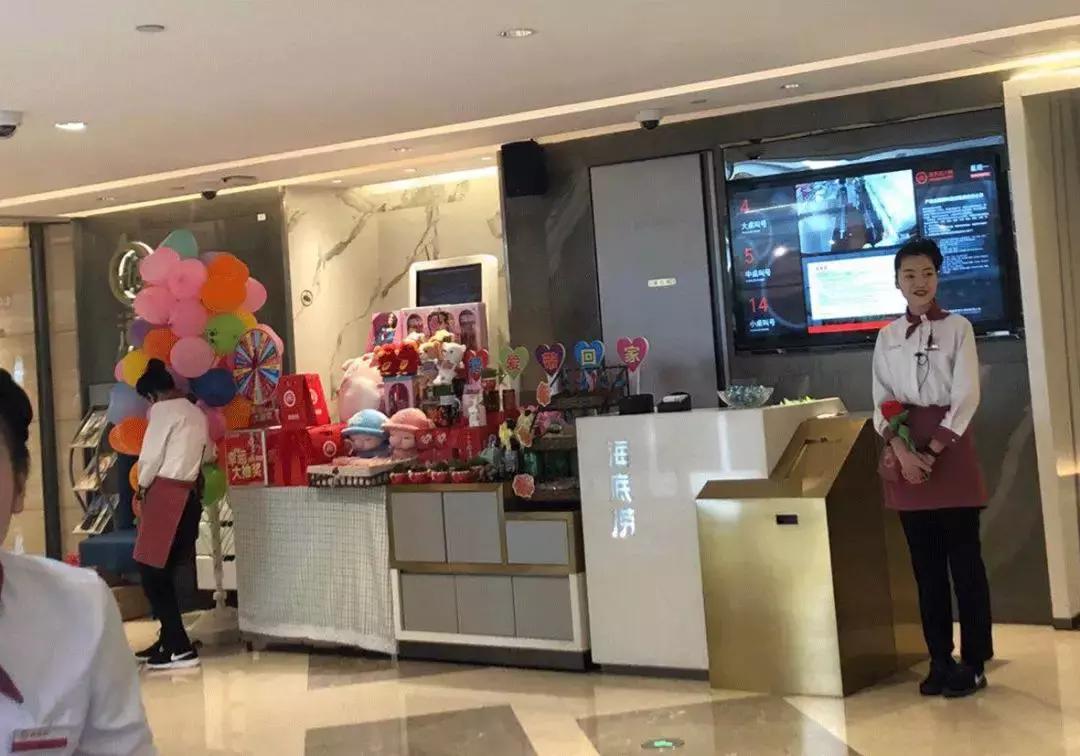 西安海底捞员工的工资,海底捞员工工资一般多少钱