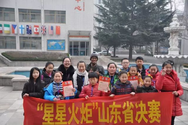 巨野百年教育培训机构,巨野县世纪长城教育