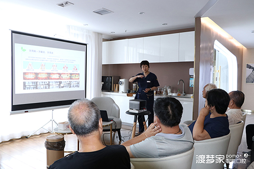 民建西安老龄委走进渡梦家口腔健康知识公益讲座