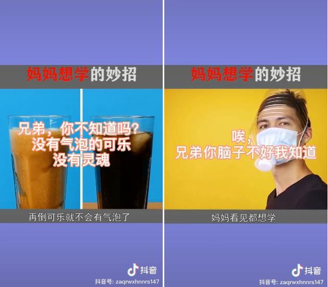 涨粉技巧实测,简单粗暴的涨粉技巧