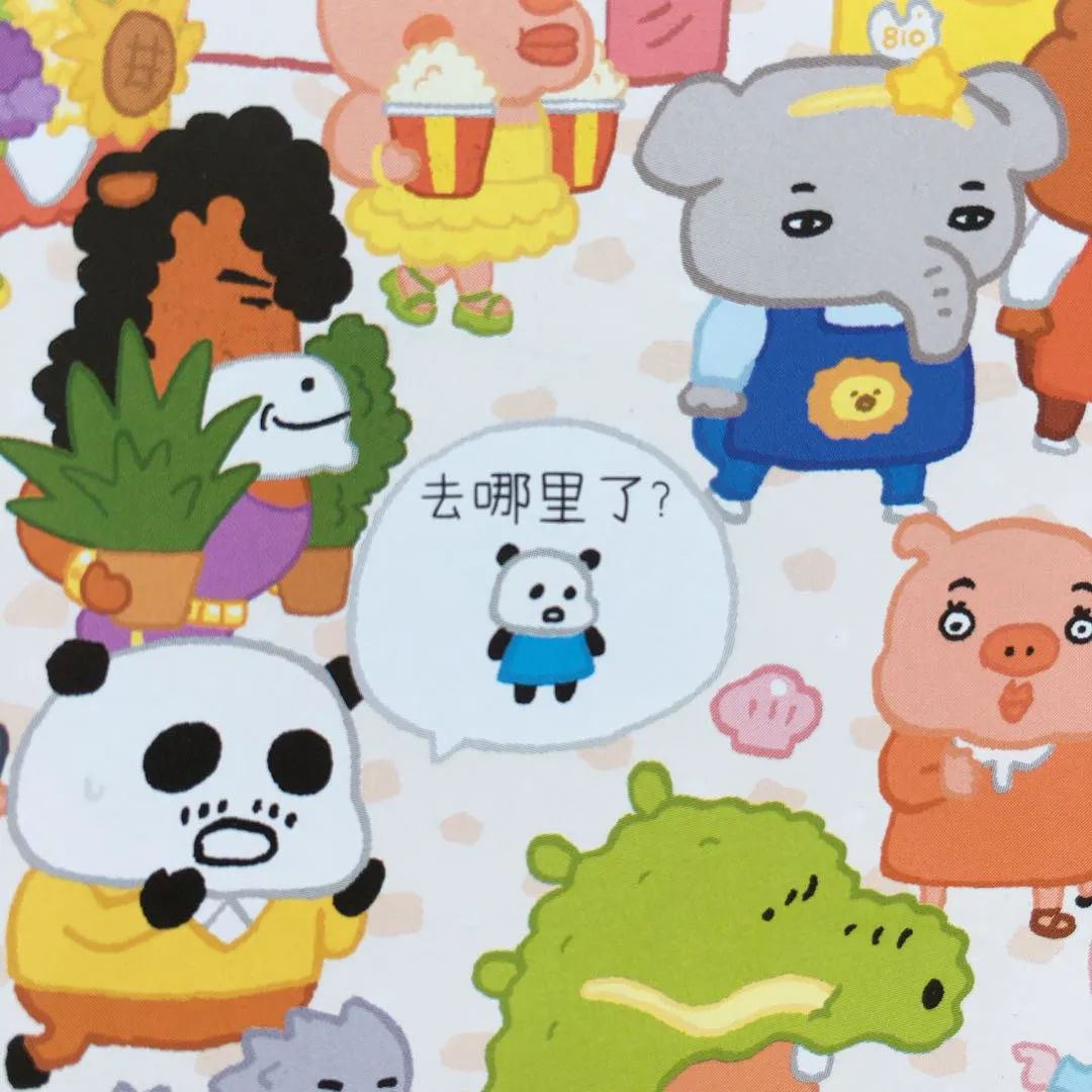 屁屁侦探,天天被留言喊爆的书,我薅来3折还送独家赠品,快抢