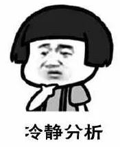 钱都往刀刃上花，从80㎡到160㎡的房子，半包15万左右绰绰有余了