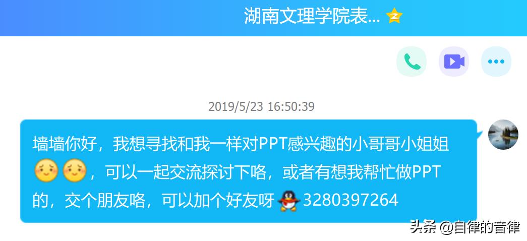 缘分就是合适的时间段遇到对的人,缘分是合适的时间遇到合适的人