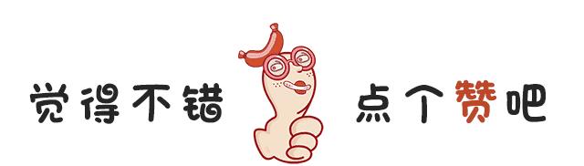 强推！高质量古言甜文，讲述太子和敌国公主的相爱相杀爱情故事