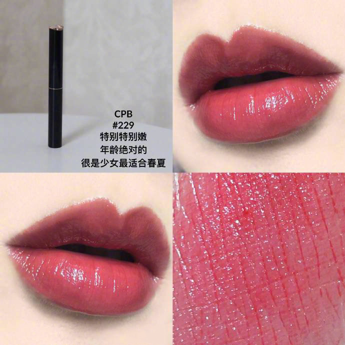 冬天滋润显白大牌口红排行榜,秋冬显白雾面大牌口红推荐