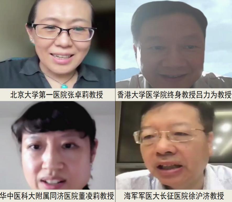 大医二院星海,星海医学论坛