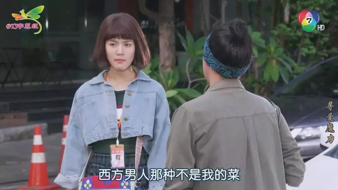 不认识的丈夫后续知乎,不认识的丈夫知乎